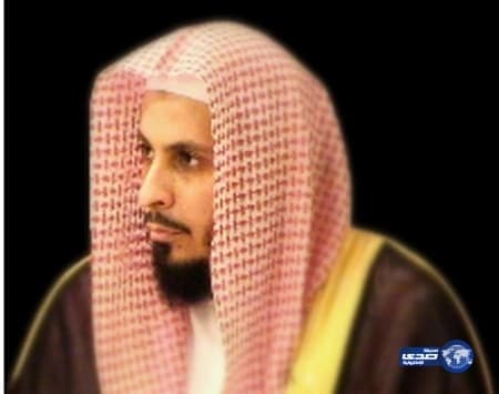 إمام الحرم: تنظيمات استحلت الدماء والأعراض باسم الدين