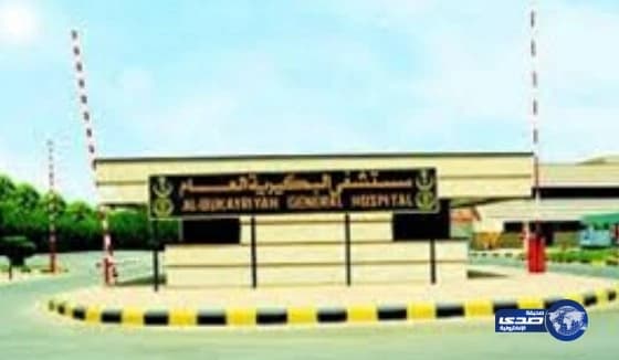 فريق طبي يستخرج "شاش" من بطن مريض في مستشفى البكيرية