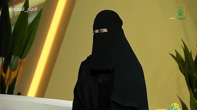 أخصائية توضح أكثر الاضطرابات النفسية انتشارًا بين الطلاب.. فيديو