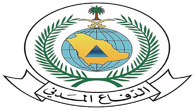 مدني ميسان يباشر حريق في أشجار وأعشاب بمنطقة جبلية