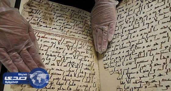 احتفالية مصرية ضخمة بمصحف عثمان