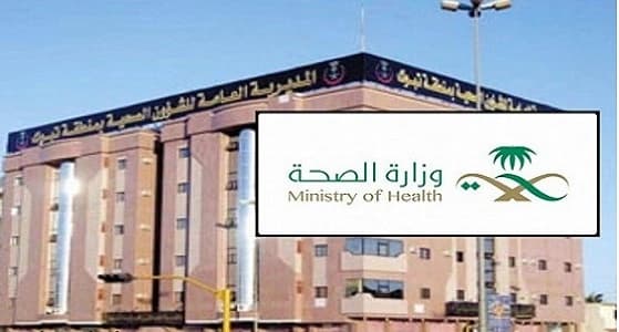 نقاشات حادة بين مسؤولين في صحة " تبوك " بسبب قيمة أجهزة طبية