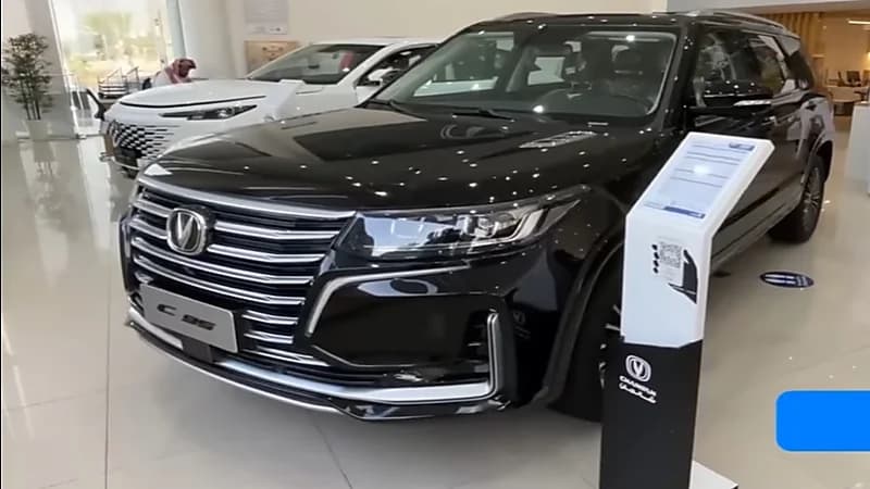 فئات وأسعار شانجان CS95 العائلية 2023