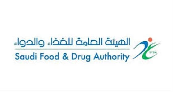 " الغذاء والدواء " تحذِر من استخدام هذا النوع من العدسات