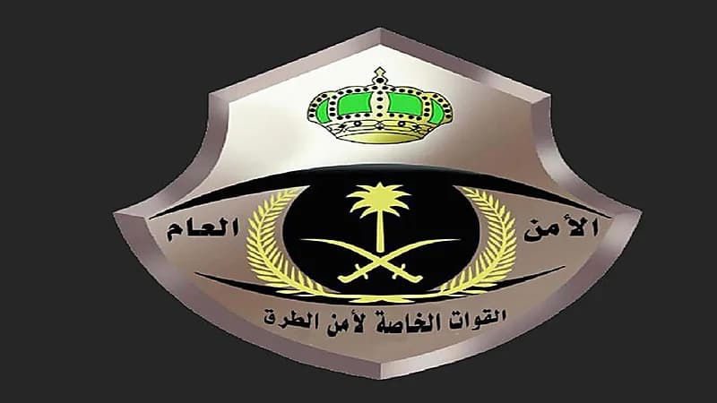 إصابة 12 شخص في حادث مروع بالطائف