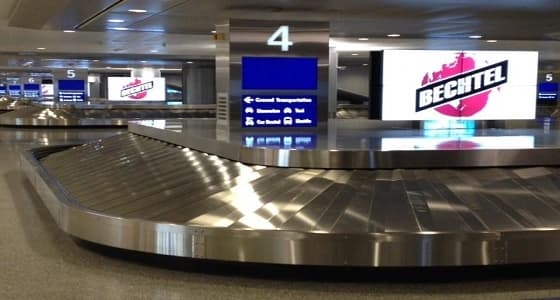 وظائف شاغرة للسعوديين والمقيمين في شركة بكتيل