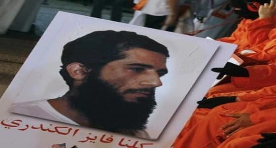 موقف غريب من معتقل كويتي سابق في جوانتانامو