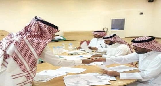 5 فئات تعليمية ملزمة بالحصول على رخصة " مزاولة المهنة "