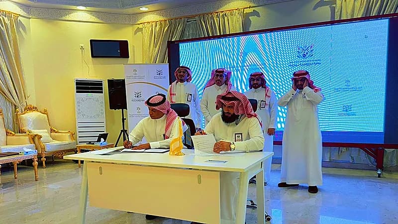 اتفاقية تعاون بين جمعية البن برجال ألمع والشركة السعودية للقهوة