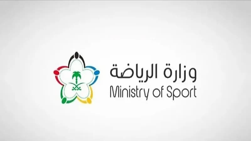 وزارة الرياضة تحدد سقف رواتب التنفيذيين في الأندية وتمنح الأولوية للسعوديين