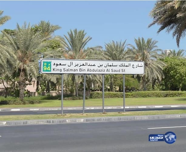 سر غياب العابد عن مواجهة الشباب والرائد