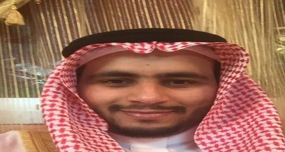 جامعة أم القرى تمنح الغامدي درجة الدكتوراه في اللغويات