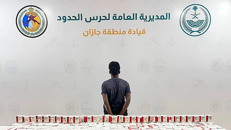 ضبط مخالف لتهريبه 44800 قرص خاضع لتنظيم التداول الطبي