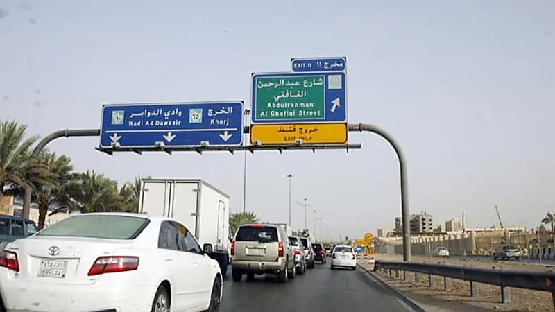 معاني ألوان لوحات الطرق