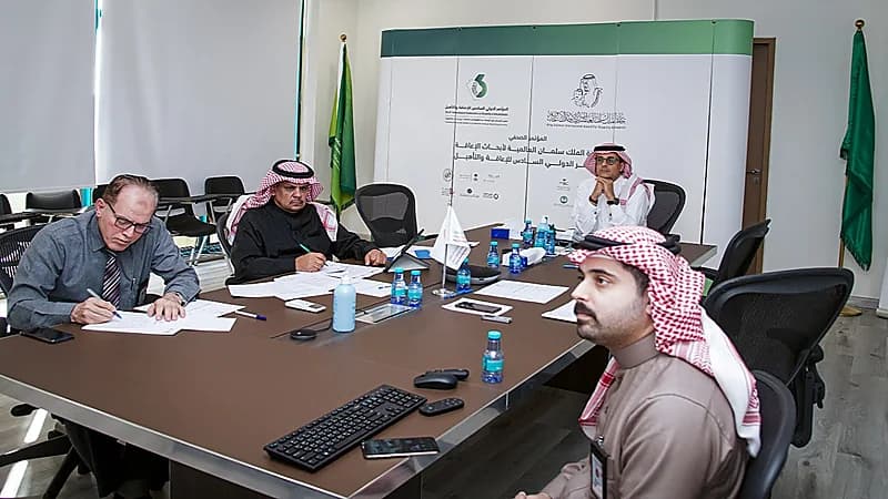 بالصور.. لجنة الاستثمار بمركز الملك سلمان لأبحاث الإعاقة تعقد اجتماعها العاشر