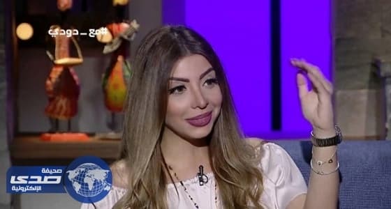 وقف المذيعة الحامل دون زواج