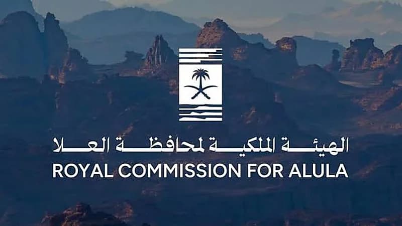 وظائف شاغرة في الهيئة الملكية لمحافظة العلا