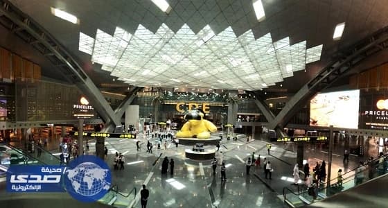 ارتباك بحركة الملاحة في مطار حمد الدولي بعد قطع العلاقات الدبلوماسية