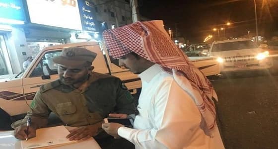 رصد 79 مخالفة في حملات تفتيشية بنجران