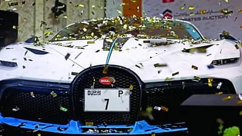 بيع لوحة سيارة بـ 15 مليون دولار في الإمارات