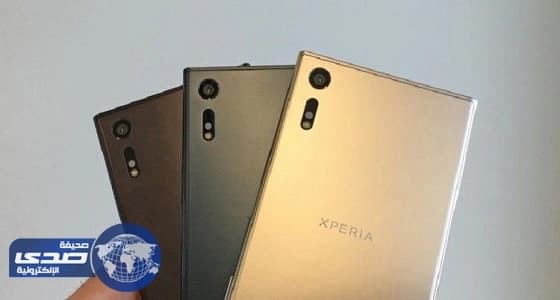 تعرف على ميزة جديدة طرحتها سوني في هاتفها