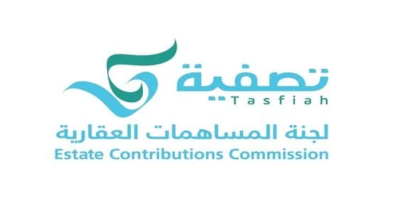 حل وحيد للمساهمين غير القادرين على تقديم أوراقهم خلال المدة الممنوحة