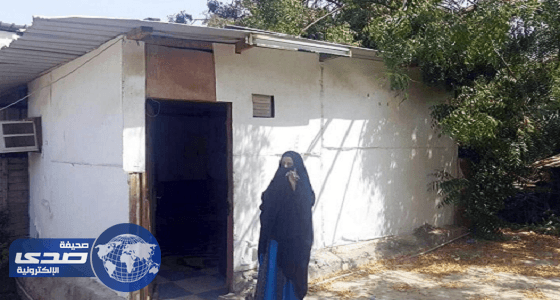 مأساة.. مسنة تعيش فى منزل بلا حمام ومطبخ بجازان