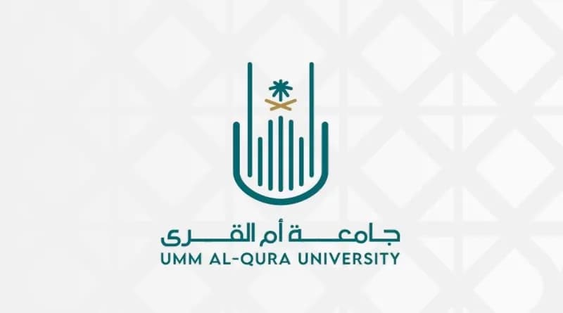 الخميس..جامعة أم القرى تعلن تعليق الدراسة وتحويلها عن بُعد في جميع مقراتها