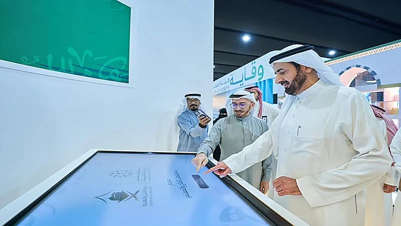 مجمع الملك سلمان العالمي للُّغة العربيَّة ووزارة الحج يُطلقان "معجم مصطلحات الحاج والمعتمر"