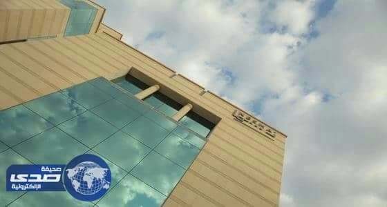 نسما القابضة تطرح وظائف للجنسين