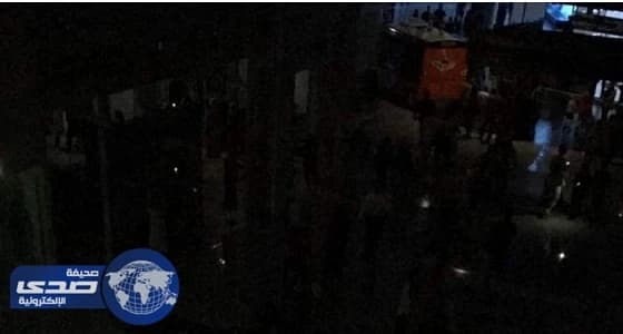 انقطاع الكهرباء في دبي مول
