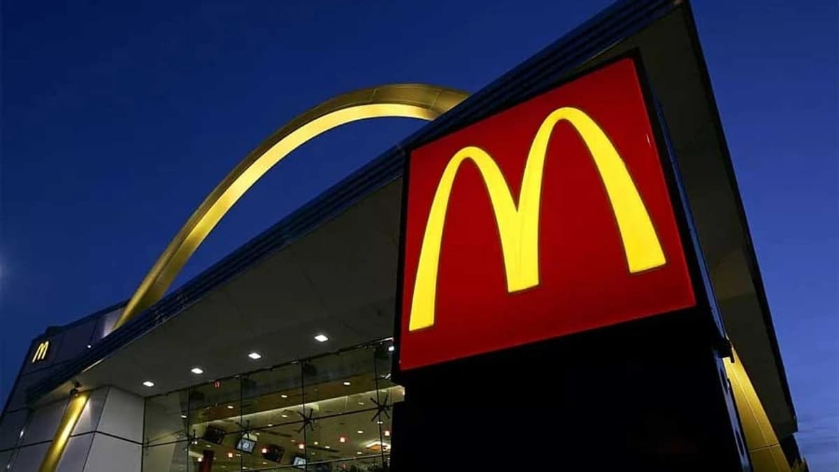 وظائف شاغرة لدى ماكدونالدز