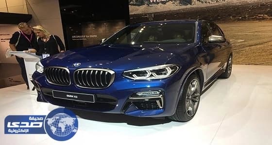 بالصور.. طرح BMW X3 الجديدة في معرض فرانكفورت