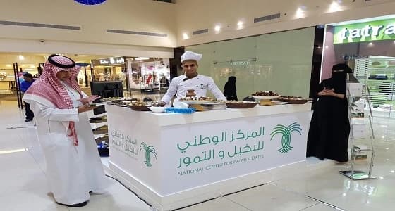 المركز الوطني للنخيل و " ساريم للتمور " يطلقان مبادرة توعوية في الرياض