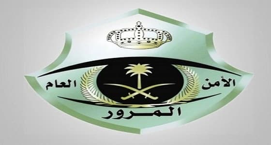 " مرور المدينة " تتفاعل مع مقطع الشباب المتجولين بالخيول بطريق " سلطانة "