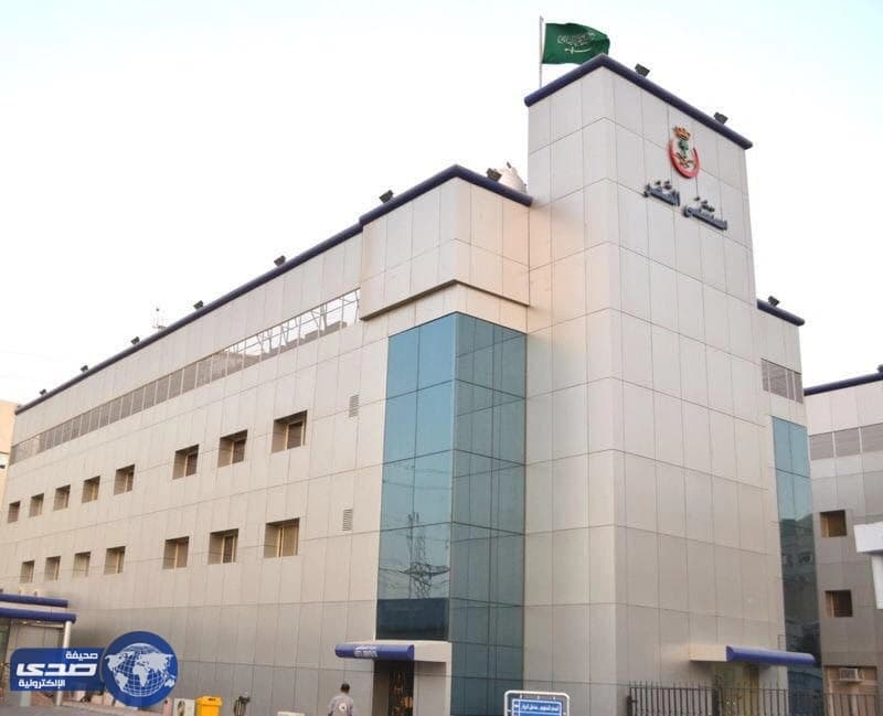 تشخيص و علاج حالة نادرة بمستشفى الثغر بجدة