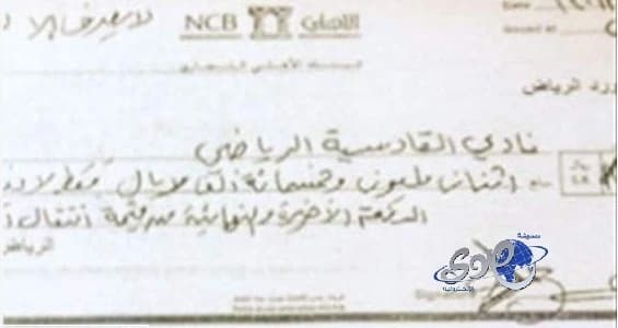 بالفيديو.. انفجار ضخم بالقاهرة وأنباء عن محاولة استهداف النائب العام المساعد