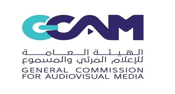 " الإعلام " تناقش اللوائح والأطر التنظيمية الخاصة بإطلاق السينما