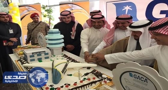 بالصور ..تدشين رحلات شركة نسما للطيران بمطار عرعر