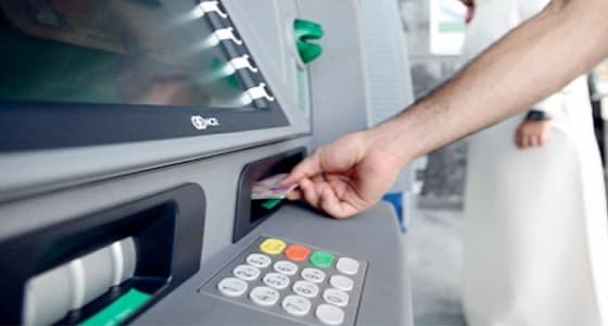 " حساب المواطن " يوضح موقف المبتعثين والعسكريين من الدعم