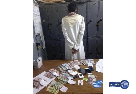 خطورة بيع الأدوية من خلال الحسابات الوهمية