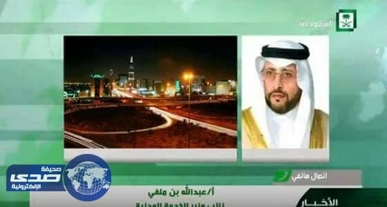 بالفيديو.. نائب وزير الخدمة المدنية يكشف تفاصيل البدلات التي شملها الأمر الملكي