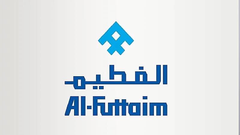 شركة الفطيم تطرح وظائف شاغرة