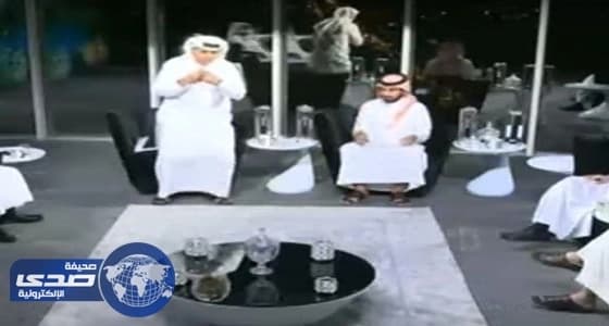 فهد الهريفي يعلق على واقعة انسحابه من برنامج على الهواء مباشرة " فيديو "