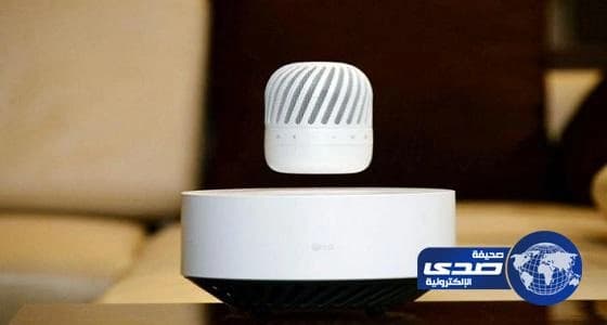 إل جي تطلق قريبا مكبر صوت "عائم" في معرض أمريكي