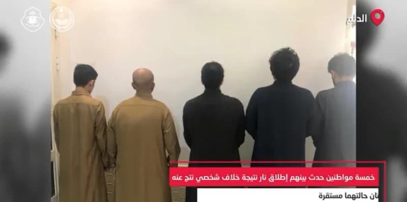 بالفيديو.. القبض على 12 متهمًا بارتكاب جرائم متنوعة