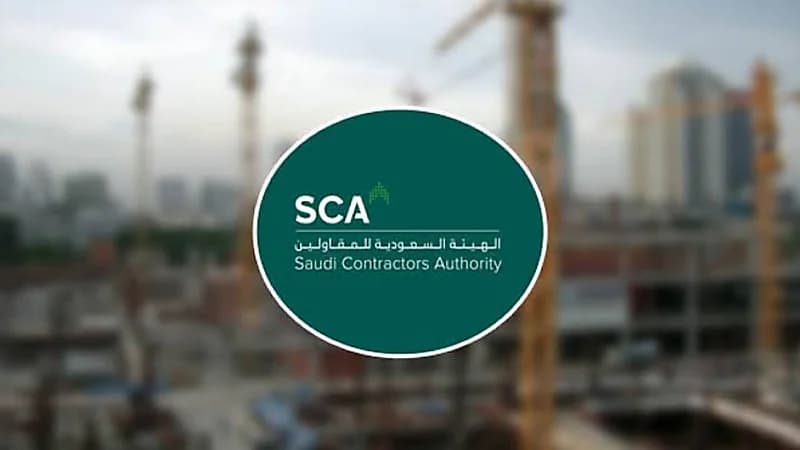 بالفيديو.. هيئة المقاولين تكشف أهداف فتح التسجيل في العضوية بالمجان للمنشآت الصغيرة