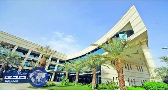 التخصصات الصحية تعلن بدء التقديم لاختبارات رخصة الممارسة المهنية