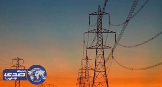 انتهاء مشروع توحيد الموصلات الهوائية لشبكات النقل الكهربائي بالمملكة