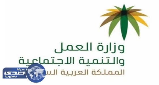 " العمل ": لا وجود لنسبة تستقطعها القنوات الفضائية نظير حملات التبرعات للأوقاف